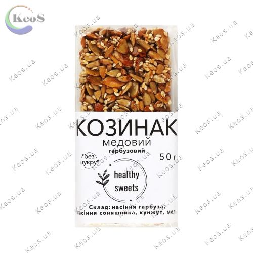 Козинак гарбузовий медовий Healthy Sweets 50 г.