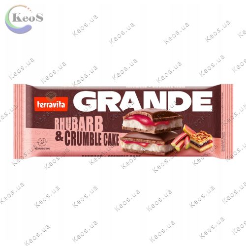 Шоколад Terravita Grande Cherry & Yoghurt з вишнею та йогуртом 235 г