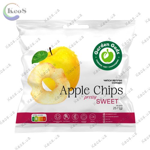 Яблучні чіпси солодкі Chips apple Garden Gadz 25 г.