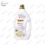 Гель для прання Passion Gold Muschio Bianco 100 циклів прання 3.5 л
