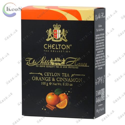 Чай чорний з ароматом апельсина та кориці Chelton Благородний будинок 100 г.
