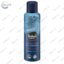 Антиперспірант спрей чол. Balea extra dry захист 48 год. 200 мл.