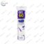 Ватні диски Septona Daily Clean 120 шт.