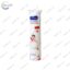 Ватні диски Septona Daily Clean 120 шт.