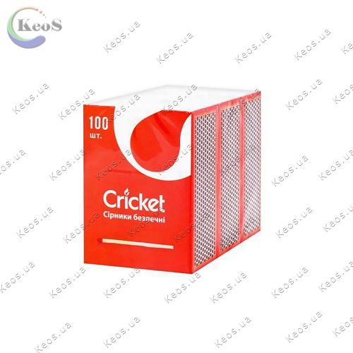 Сірники безпечні Cricket 3 упаковки по 100 шт.