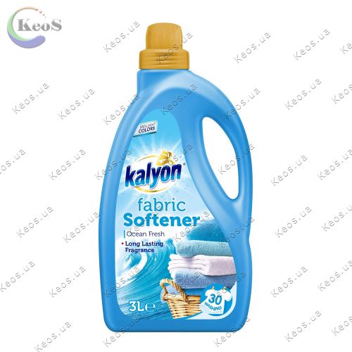 Кондиціонер для білизни океанічний бриз Kalyon Ocean 3 л