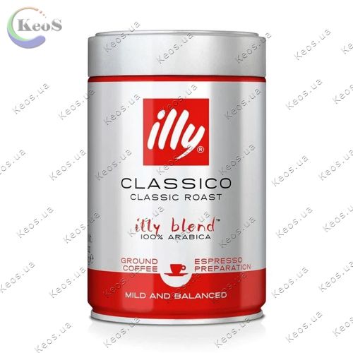 Кава мелена illy Classico 100% Arabica 250 г