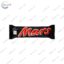 Батончик Mars 51 г.
