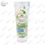 Лосьйон для тіла L'angelica Body Lotion with organic cotton extract and white musk 250 мл
