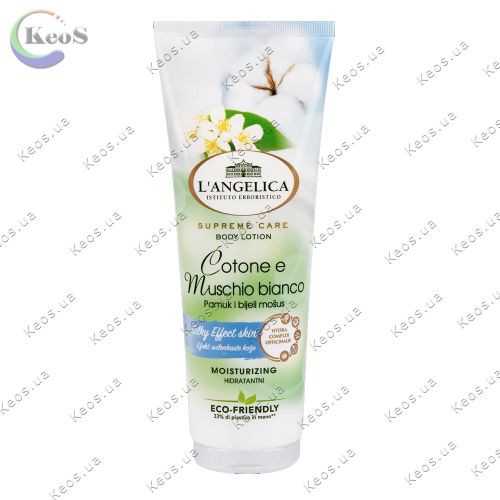 Лосьйон для тіла L'angelica Body Lotion with organic cotton extract and white musk 250 мл