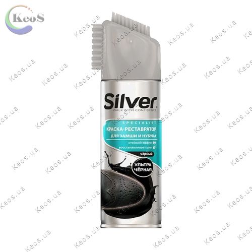 Спрей фарба-реставратор чорний для замші та нубука Silver 250 мл.