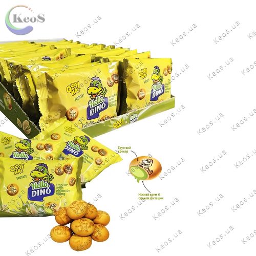 Крекер з шоколадною начинкою "Hello Dino" 30 г