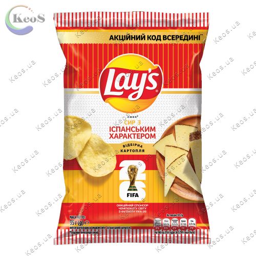 Чіпси картопляні Lays Сир Іспанський Характth 95 г