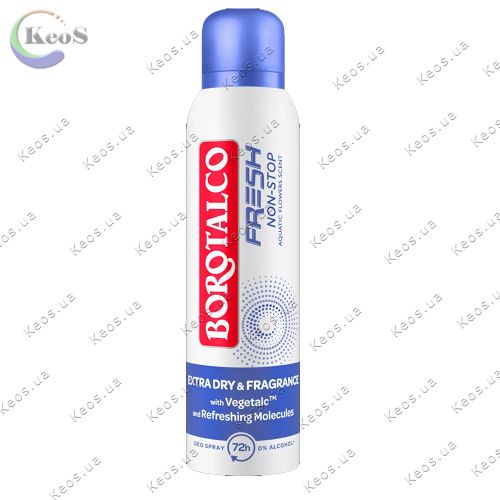 Антиперспірант спрей Borotalco Fresh non-stop Aquatic Flowers 150 мл.