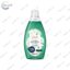 Парфумований гель для короткого циклу прання універсальний Galvea Universal Quick Wash 1.52 л