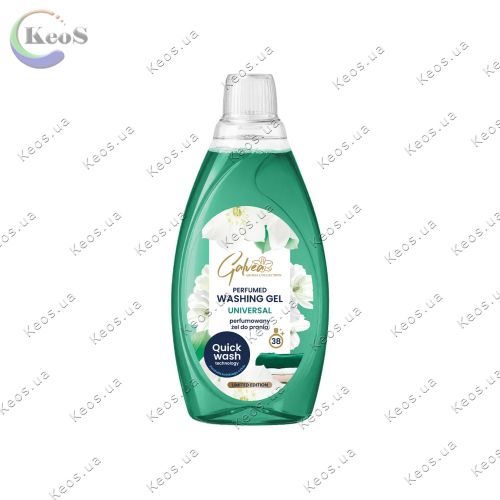 Парфумований гель для короткого циклу прання універсальний Galvea Universal Quick Wash 1.52 л