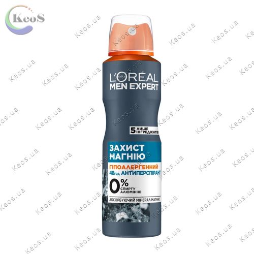Дезодорант-антиперспірант для тіла L'Oreal Paris Men Expert Магній 150 мл