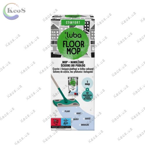 Швабра для прибирання Luba Comfort + вологі серветки для підлоги 12 шт