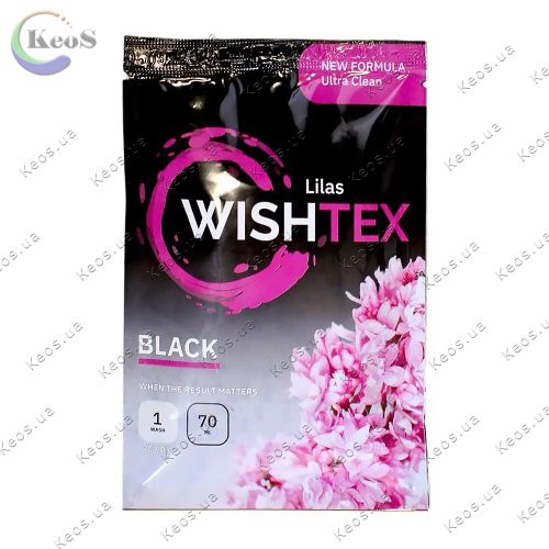 Гель для прання темної та чорної білизни WishTex Black 70 мл
