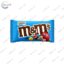 Драже M&M's з рисовими кульками в молочному шоколаді 36 г.