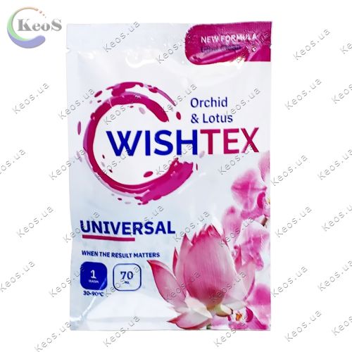 Гель для прання універсальний WishTex Universal 70 мл