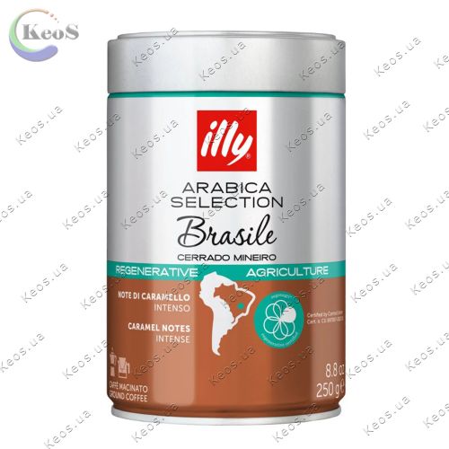 Кава мелена illy Classico 100% Arabica 250 г