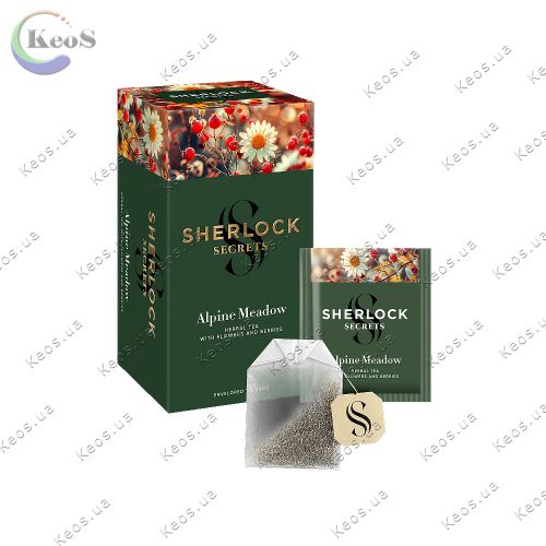 Чай Sherlock Secrets Альпійський Луг Alpine Meadow 22 пакетики 33 г