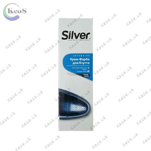Крем-фарба для взуття Silver Синя 75 мл