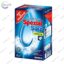 Сіль для посудомийної машини Edeka G&G spezial salz 2 кг.