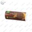 Печиво Gullon Digestive з шоколадом 300 г