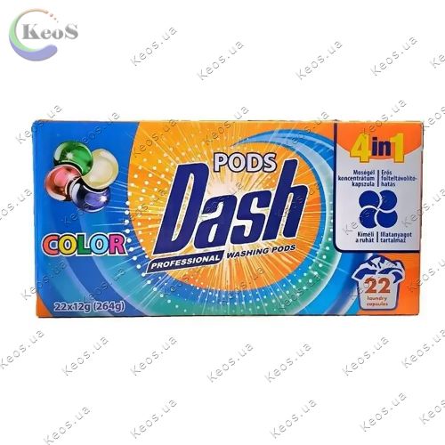Капсули для прання кольорових тканин Dash 4 в1 Color 22 шт