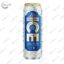 Пиво світле фільтроване Volfas Engelman ICE 4.5% 0.568 л.