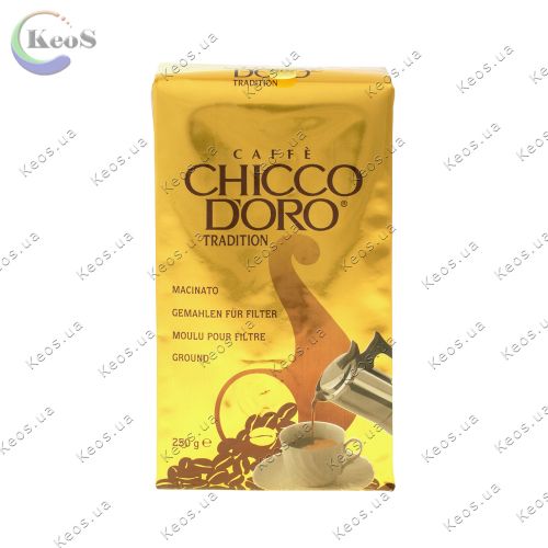 Кава мелена Chicco Doro tradition з клапаном 250 г.