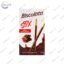 Соломка Biscolata Stix Milky в молочному шоколаді 40 г.