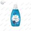 Парфумований гель для короткого циклу прання кольорових речей Galvea color Quick Wash 1.52 л