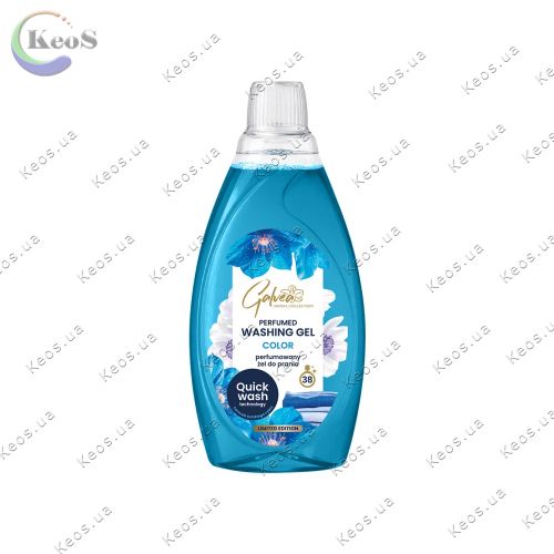 Парфумований гель для короткого циклу прання кольорових речей Galvea color Quick Wash 1.52 л