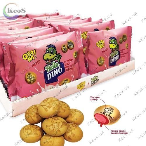 Крекер з полуничною начинкою "Hello Dino" 30 г