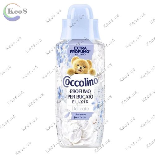 Еліксир для прання та ароматизації білизни Coccolino Делікатний 342 мл