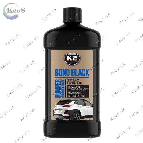 Очищувач та чорніння пластику та шин автомобіля K2 BONO BLACK 500 г.