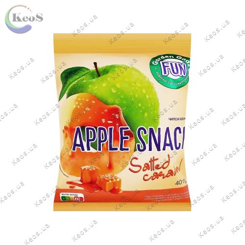 Яблучні чіпси з солоною карамелью Chips apple Salted Caramel Garden Gadz 40 г.
