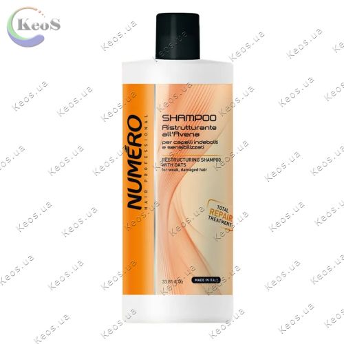 Шампунь Brelil Numero Shampoo відновлювальний з вівсом 1 л.