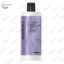 Шампунь Brelil Numero Smoothing Shampoo для розгладження волосся з олією авокадо 1 л.