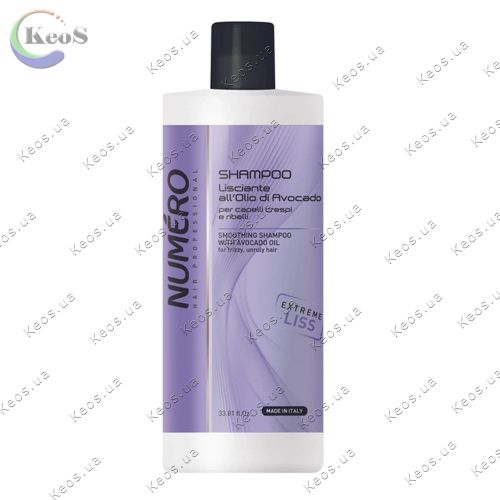 Шампунь Brelil Numero Smoothing Shampoo для розгладження волосся з олією авокадо 1 л.