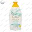 Гель для душа L'Angelica Beauty Essence Nutri Skin 500 мл