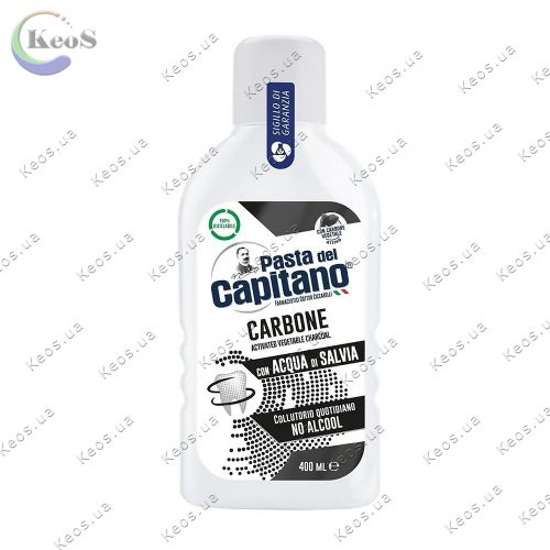 Ополіскувач для порожнини рота Pasta del Capitano Charcoal Carbone Mouthwash З активованим вугіллям 400 мл