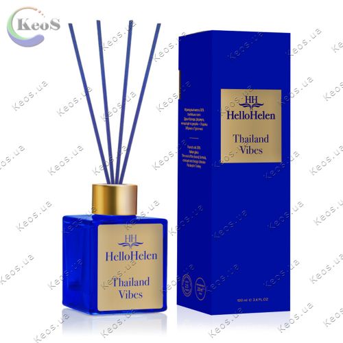 Аромадифузор Thailand Vibe HelloHelen 100 мл.