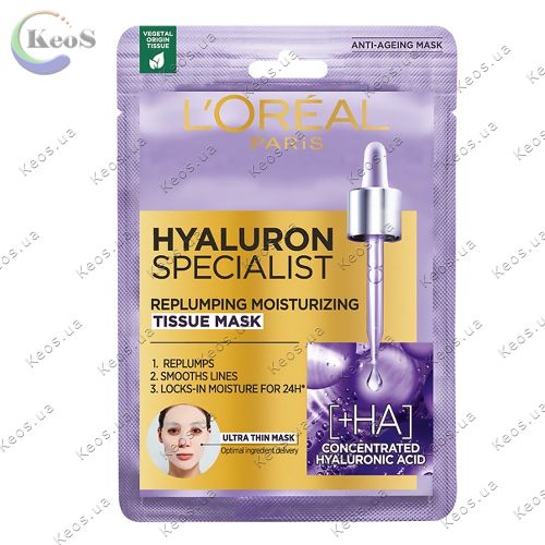 Тканинна маска зволожуюча для обличчя  L'Oreal Paris Гіалурон Експерт 30 г