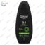 Гель для душу Dermomed Men Total & Power 3 in 1 450 мл