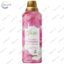 Парфумований ополіскувач для білизни Sweet Pink Galvea 1 л