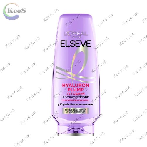 Кондиціонер-філер L`Oreal Paris Elseve Hyaluron Plump для волосся, що потребує зволоження та об'єму 200 мл